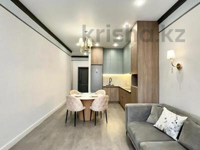2-комнатная квартира · 67.5 м² · 11/12 этаж, Тажибаевой за 68.5 млн ₸ в Алматы, Бостандыкский р-н