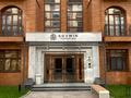 5-комнатная квартира · 255 м² · 1/4 этаж, Тайманова 222/6 за 331.5 млн ₸ в Алматы, Медеуский р-н