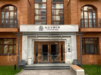 5-комнатная квартира · 255 м² · 1/4 этаж, Тайманова 222/6 за 331.5 млн ₸ в Алматы, Медеуский р-н