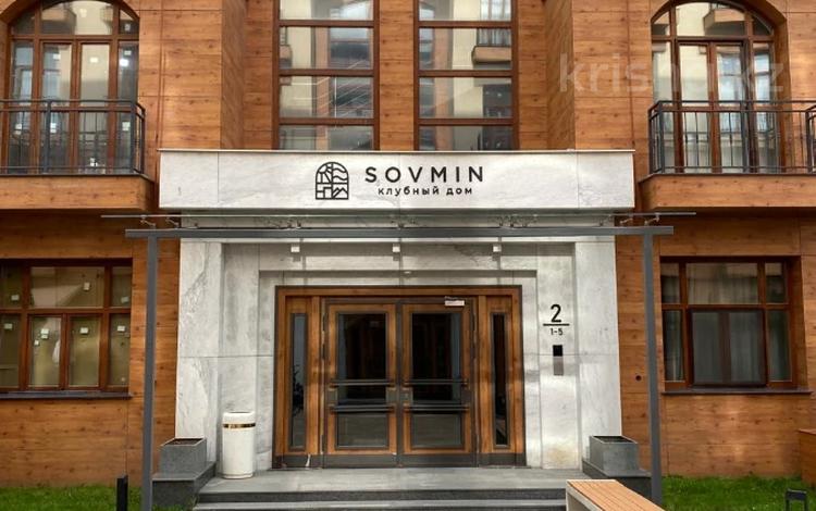 5-комнатная квартира · 255 м² · 1/4 этаж, Тайманова 222/6 за 331.5 млн ₸ в Алматы, Медеуский р-н — фото 36
