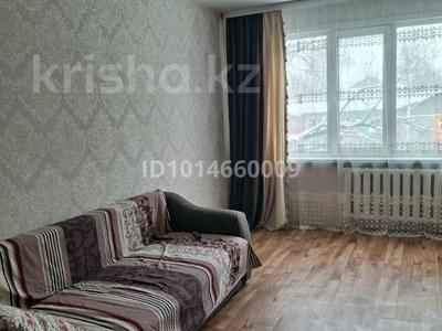 3-комнатная квартира · 69 м² · 3/5 этаж, Егорова 33 за 23.5 млн ₸ в Усть-Каменогорске