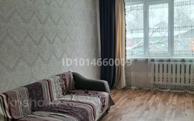 3-комнатная квартира · 69 м² · 3/5 этаж, Егорова 33 за 23.5 млн ₸ в Усть-Каменогорске — фото 2