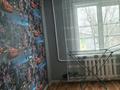 3-комнатная квартира · 69 м² · 3/5 этаж, Егорова 33 за 23.5 млн ₸ в Усть-Каменогорске — фото 2