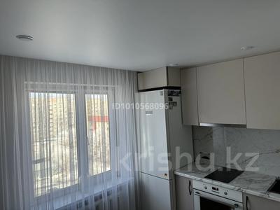 2-комнатная квартира · 50 м² · 7/9 этаж, 9 микрорайон 3 Р — Амангельды за 28.5 млн ₸ в Темиртау