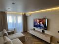 2-комнатная квартира · 50 м² · 7/9 этаж, 9 микрорайон 3 Р — Амангельды за 28.5 млн ₸ в Темиртау — фото 11