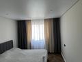 2-комнатная квартира · 50 м² · 7/9 этаж, 9 микрорайон 3 Р — Амангельды за 28.5 млн ₸ в Темиртау — фото 6