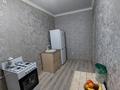 2-бөлмелі пәтер, 50.4 м², 5/6 қабат, Назарбаева 215, бағасы: 23.5 млн 〒 в Костанае — фото 12