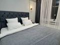 2-бөлмелі пәтер · 45 м² · 4 қабат, Розыбакиева 320, бағасы: 25 000 ₸ в Алматы, Бостандыкский р-н — фото 2