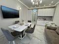 2-бөлмелі пәтер · 45 м² · 4 қабат, Розыбакиева 320, бағасы: 25 000 ₸ в Алматы, Бостандыкский р-н — фото 3