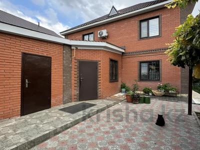 Отдельный дом · 5 комнат · 250 м² · 5 сот., Тлеужанова 18 за 54.9 млн 〒 в Уральске