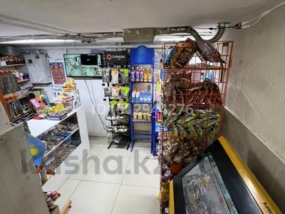 Магазины и бутики · 55 м² за 10 млн ₸ в Алматы, Алатауский р-н
