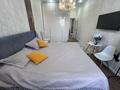3-комнатная квартира · 73.9 м² · 1/5 этаж, мкр Юго-Восток, Гапеева 1/9 за ~ 47 млн ₸ в Караганде, Казыбек би р-н — фото 7