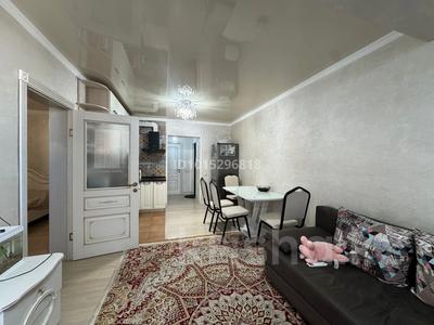 2 комнаты · 41 м² · 7/10 этаж, мкр Аксай-5 25 — Момышулы-Жубанова за 150 000 ₸ в Алматы, Ауэзовский р-н