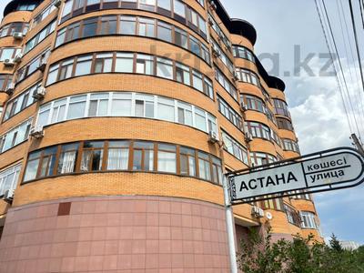 4-бөлмелі пәтер · 190 м² · 2/7 қабат, Толстого 8 — Жилой Комплекс, бағасы: 89 млн ₸ в Павлодаре
