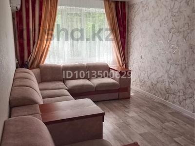 3-бөлмелі пәтер · 70 м² · 2/5 қабат, мкр 4 7, бағасы: 250 000 ₸ в Уральске