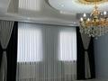 Жеке үй · 5 бөлме · 168 м² · 9 жүзд., Байтақ -ш/а., 1 улица 9 — Рядом Mix market,садик,школа, бағасы: 28 млн ₸ в Атырау, мкр	Байтак — фото 20