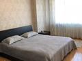 1-комнатная квартира, 50 м², Нурмакова 79 за 35 млн 〒 в Алматы, Алмалинский р-н