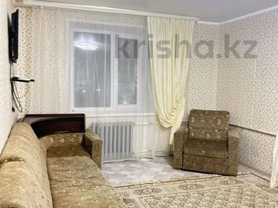 2-комнатная квартира · 48.9 м² · 5/5 этаж, Северо-Восток за 8.5 млн 〒 в Уральске