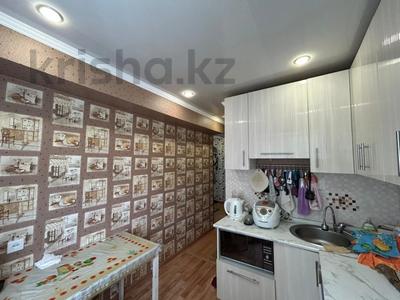 3-комнатная квартира · 58 м² · 3/5 этаж, Казахстан 75 за 20 млн ₸ в Усть-Каменогорске