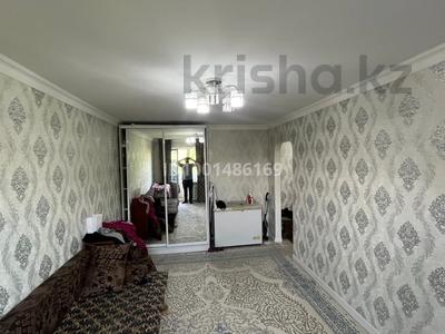 Продажа квартир в Алматы: 1-комнатная квартира · 34 м² · 5/5 этаж, мкр Аксай-2 10 за 27.9 млн 〒 1-комнатная квартира · 34 м² · 5/5 этаж, мкр Аксай-2 10 за 27.9 млн 〒 в Алматы, Ауэзовский р-н