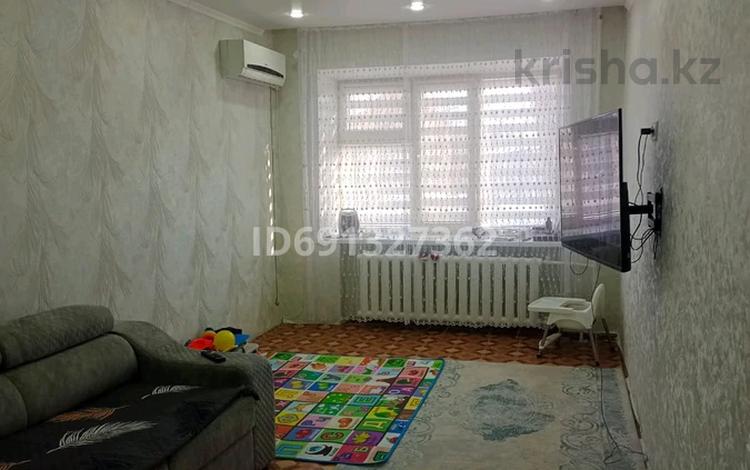 Купить 1 Комнатную Квартиру В Уральске Казахстан