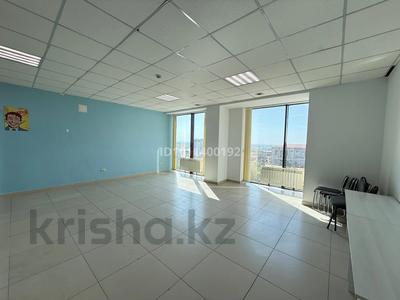 Офисы, образование, конференц-залы, кабинеты и рабочие места · 65.5 м² за 327 500 ₸ в Шымкенте