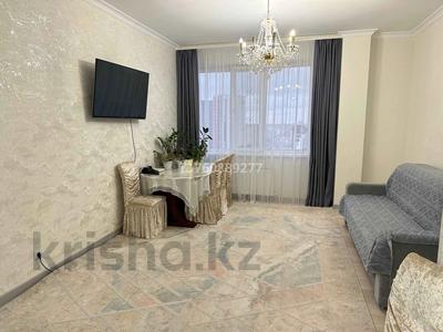 3-комнатная квартира · 73.7 м² · 16/18 этаж, Кошкарбаева 32 за 40.9 млн 〒 в Астане, Алматы р-н