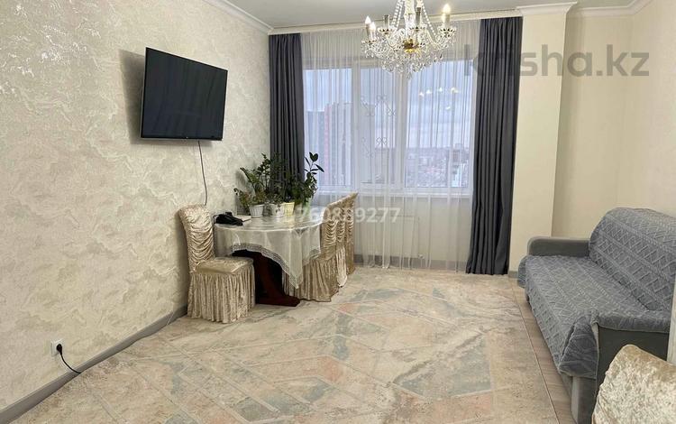 3-комнатная квартира · 73.7 м² · 16/18 этаж, Кошкарбаева 32 за 41.9 млн ₸ в Астане, Алматы р-н — фото 2