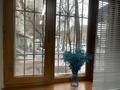 Кеңселер · 46 м², бағасы: 249 997 ₸ в Алматы, Бостандыкский р-н — фото 8