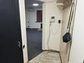 Кеңселер · 46 м², бағасы: 249 997 ₸ в Алматы, Бостандыкский р-н