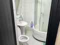 Кеңселер · 46 м², бағасы: 249 997 ₸ в Алматы, Бостандыкский р-н — фото 13