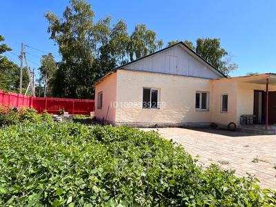 Отдельный дом · 4 комнаты · 78 м² · 10 сот., Краснознаменная 117г за 18 млн ₸ в Усть-Каменогорске