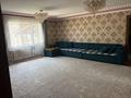 Отдельный дом · 4 комнаты · 120 м² · 4 сот., Қобыланды батыр за 17.5 млн ₸ в Екпинды
