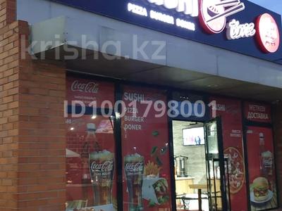 Бизнес в Павлодарской обл.: Бизнес · 40 м², бағасы: 12 млн 〒 Бизнес · 40 м², бағасы: 12 млн 〒 в Павлодаре