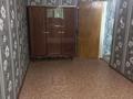 2-комнатная квартира · 45.3 м² · 1/5 этаж, Маресьева 73 за 120 000 ₸ в Актобе — фото 2
