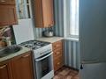 2-комнатная квартира · 45.3 м² · 1/5 этаж, Маресьева 73 за 120 000 ₸ в Актобе — фото 5
