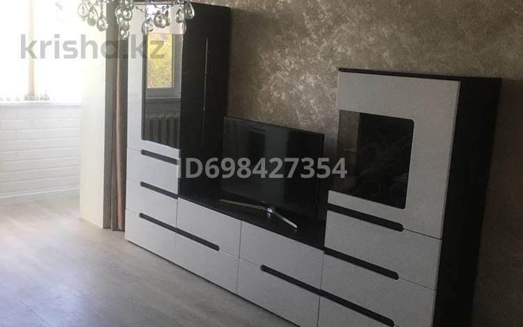 2-бөлмелі пәтер · 50 м² · 3/9 қабат, проспект Мира 78/3 — Рядом стадион Строитель , баня Тамаша, бағасы: 18 млн ₸ в Темиртау — фото 2