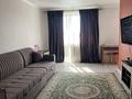 2-комнатная квартира · 44 м² · 4/5 этаж, Телецентр — Магазин Фиркан, Пед. институтвдоль дороги за 12 000 ₸ в Таразе — фото 11