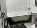 2-комнатная квартира · 44 м² · 4/5 этаж, Телецентр — Магазин Фиркан, Пед. институтвдоль дороги за 12 000 ₸ в Таразе — фото 13