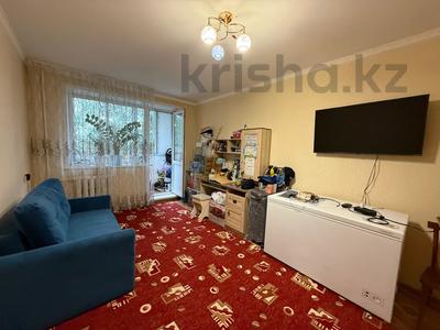 2-комнатная квартира · 48.8 м² · 3/5 этаж, 2-й микрорайон, Текстильщиков 21 — Каирбекова за 17.5 млн 〒 в Костанае