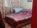 Отдельный дом • 4 комнаты • 100 м² • 6 сот., Саялы-Аксай 67 за 17.5 млн 〒 в Кыргауылдах — фото 4