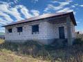 Отдельный дом · 5 комнат · 168 м² · 10 сот., 20-й микрорайон — Ул.Улы Дала, ул.Абылай хана за 19 млн 〒 в Косшы — фото 4