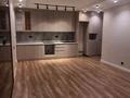 3-комнатная квартира · 70 м² · 11/16 этаж, Егизбаева 3, 5 — Каныша Сатпаева за 70.5 млн ₸ в Алматы, Бостандыкский р-н — фото 4