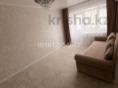 2-бөлмелі пәтер · 45 м² · 4/5 қабат, Касым Аманжолова 125, бағасы: 15.3 млн ₸ в Уральске, мкр Школьник