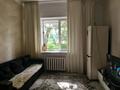 1-бөлмелі пәтер · 36 м² · 2/2 қабат, Бектурова 5 — Мира бектурова, бағасы: 20 млн ₸ в Павлодаре