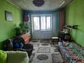 2-бөлмелі пәтер · 44.9 м² · 4/4 қабат, Титов — Базаро, бағасы: 18 млн ₸ в  — фото 13