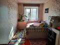 2-бөлмелі пәтер · 44.9 м² · 4/4 қабат, Титов — Базаро, бағасы: 18 млн ₸ в  — фото 16