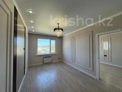 2-бөлмелі пәтер · 50 м² · 8/9 қабат, Райымбек батыра — НАУРЫЗ ИПОТЕКУ ПРИХОДИТ, бағасы: 32.5 млн ₸ в 