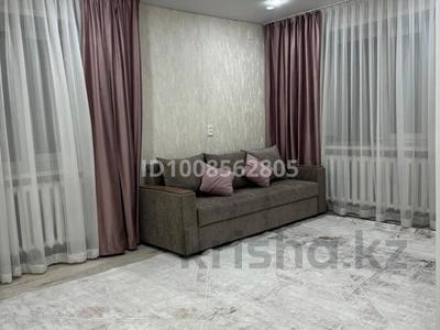 1-бөлмелі пәтер · 32 м² · 1/4 қабат, 71 квартал 2 — 72 квартал, бағасы: 10 000 〒 в Семее