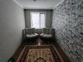 3-бөлмелі пәтер · 63 м² · 3/5 қабат, Карла маркса, бағасы: 9.5 млн ₸ в Шахтинске — фото 3